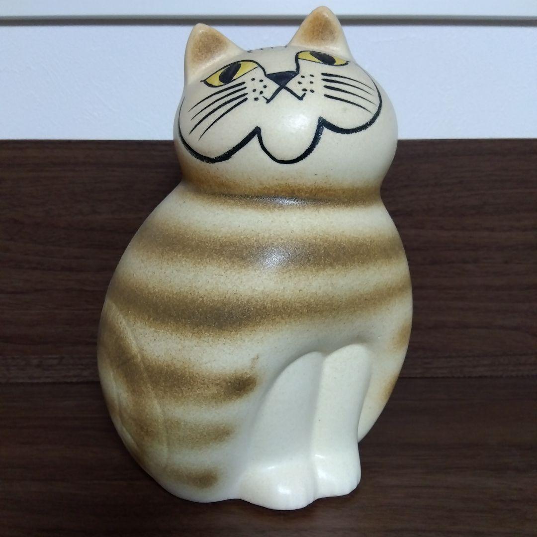 リサ・ラーソン　ミア　ミディアム