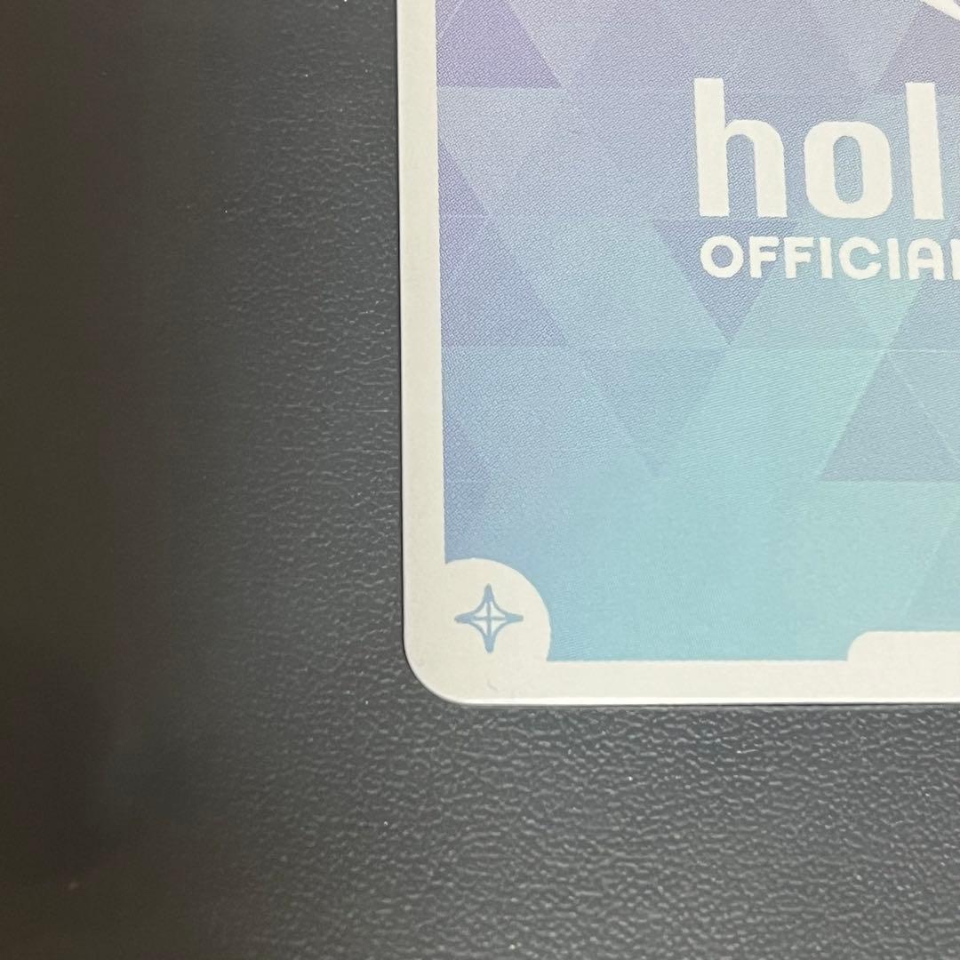 クインテットスペクトラム 白上フブキ　SEC