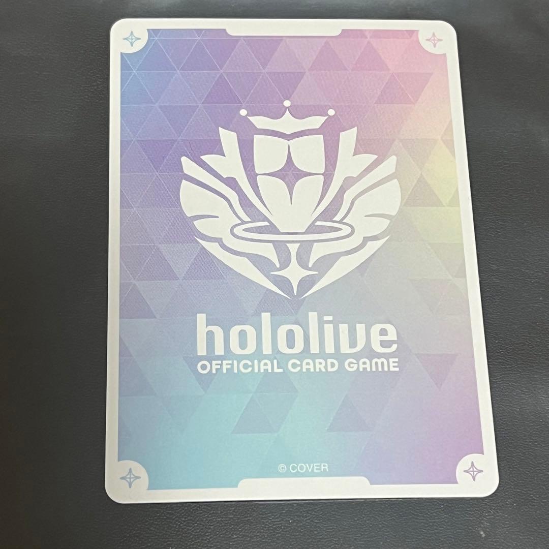 クインテットスペクトラム 白上フブキ　SEC