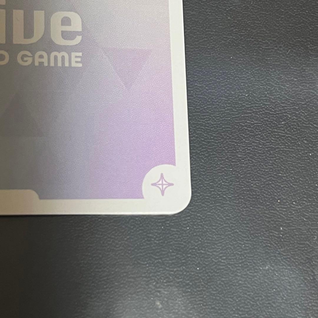 クインテットスペクトラム 白上フブキ　SEC