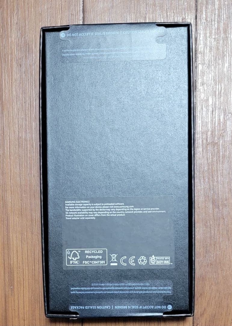 Galaxy S23 Ultra 256GB simフリーおまけ付き。