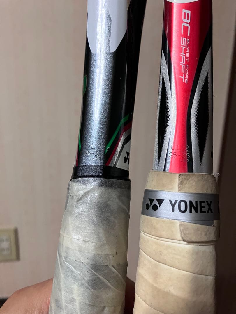 YONEX レーザーラッシュ7V 2本