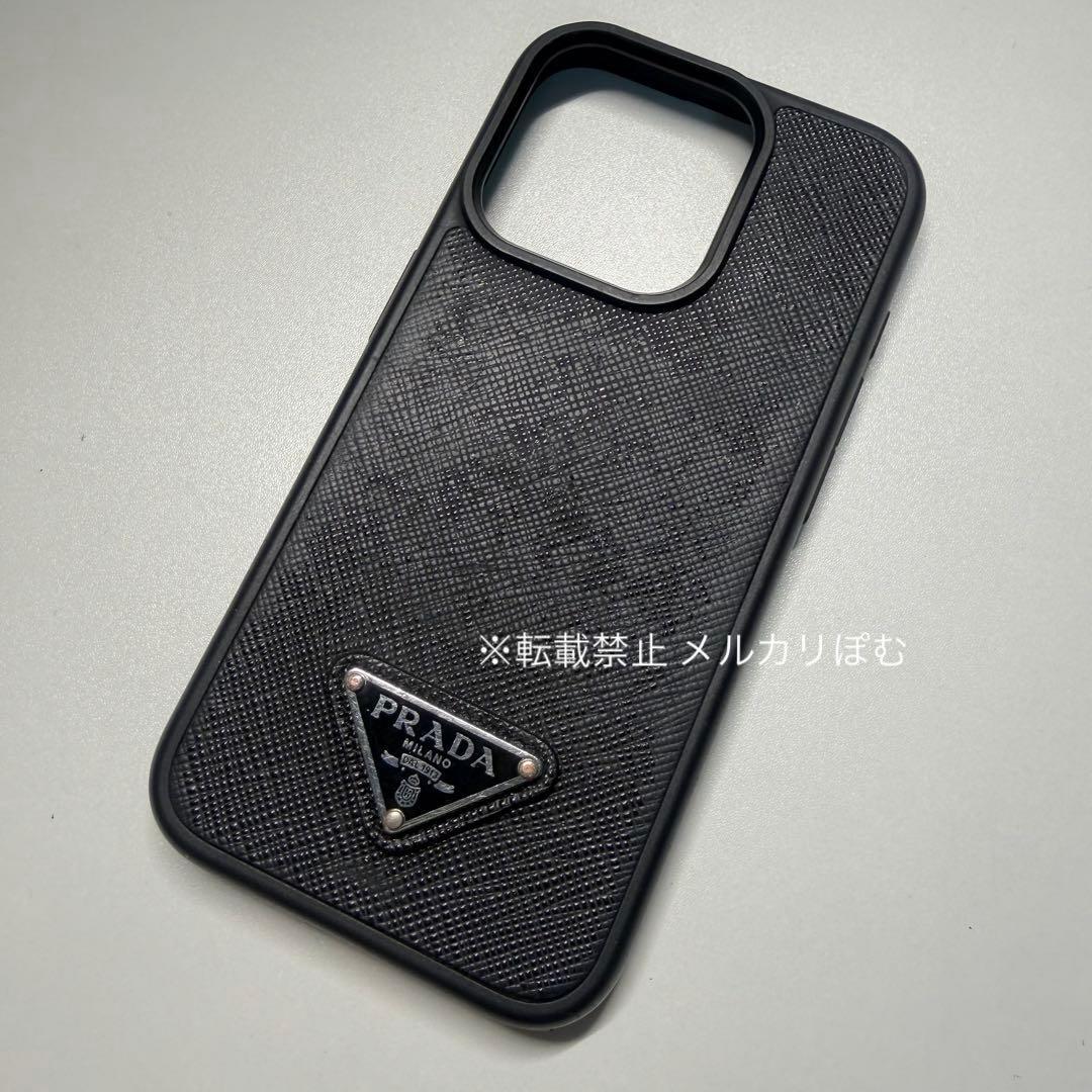PRADA プラダ iPhone15pro スマホケース 黒 サフィアーノレザー