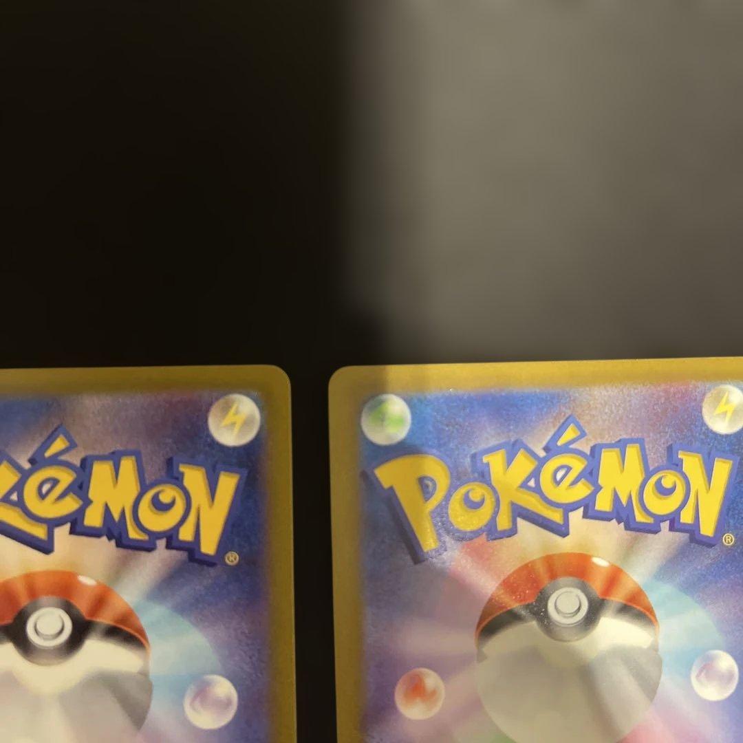 ロ*シ様 メガリザードンXex MA 223/193 M2a MEGAドリームe