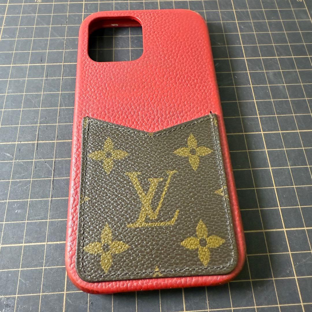 Apple iPhone 12 PRO 本体 ゴールド