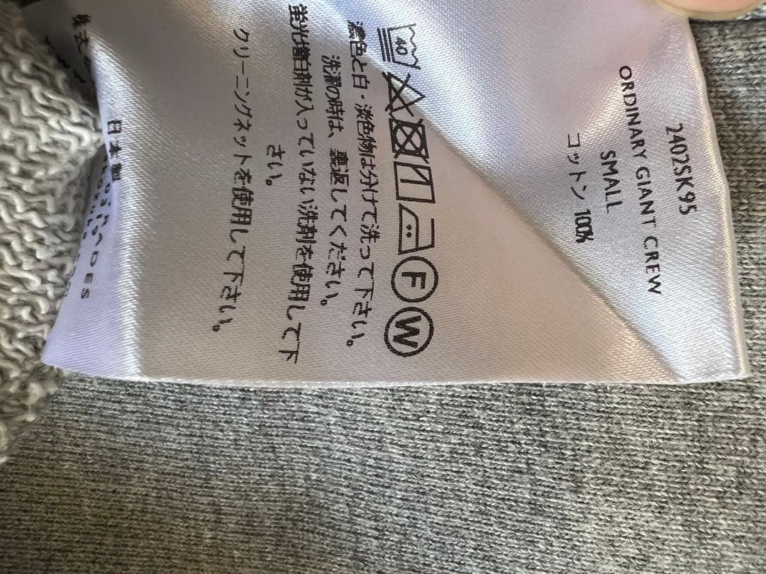 トップス SHINYA KOZUKA ordinary giant crew