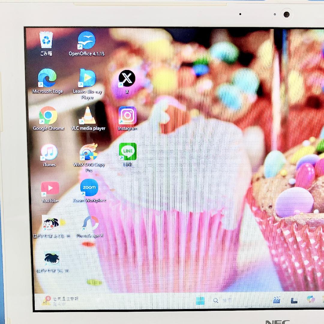 薄型軽量❣NECノートパソコン 白 SSD カメラ付き 設定済み✨