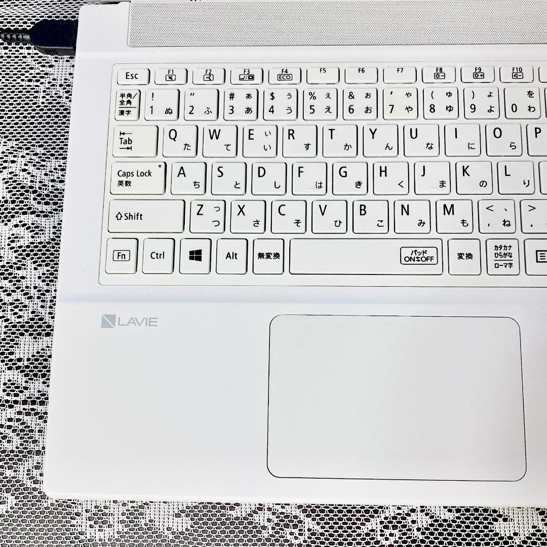 薄型軽量❣NECノートパソコン 白 SSD カメラ付き 設定済み✨