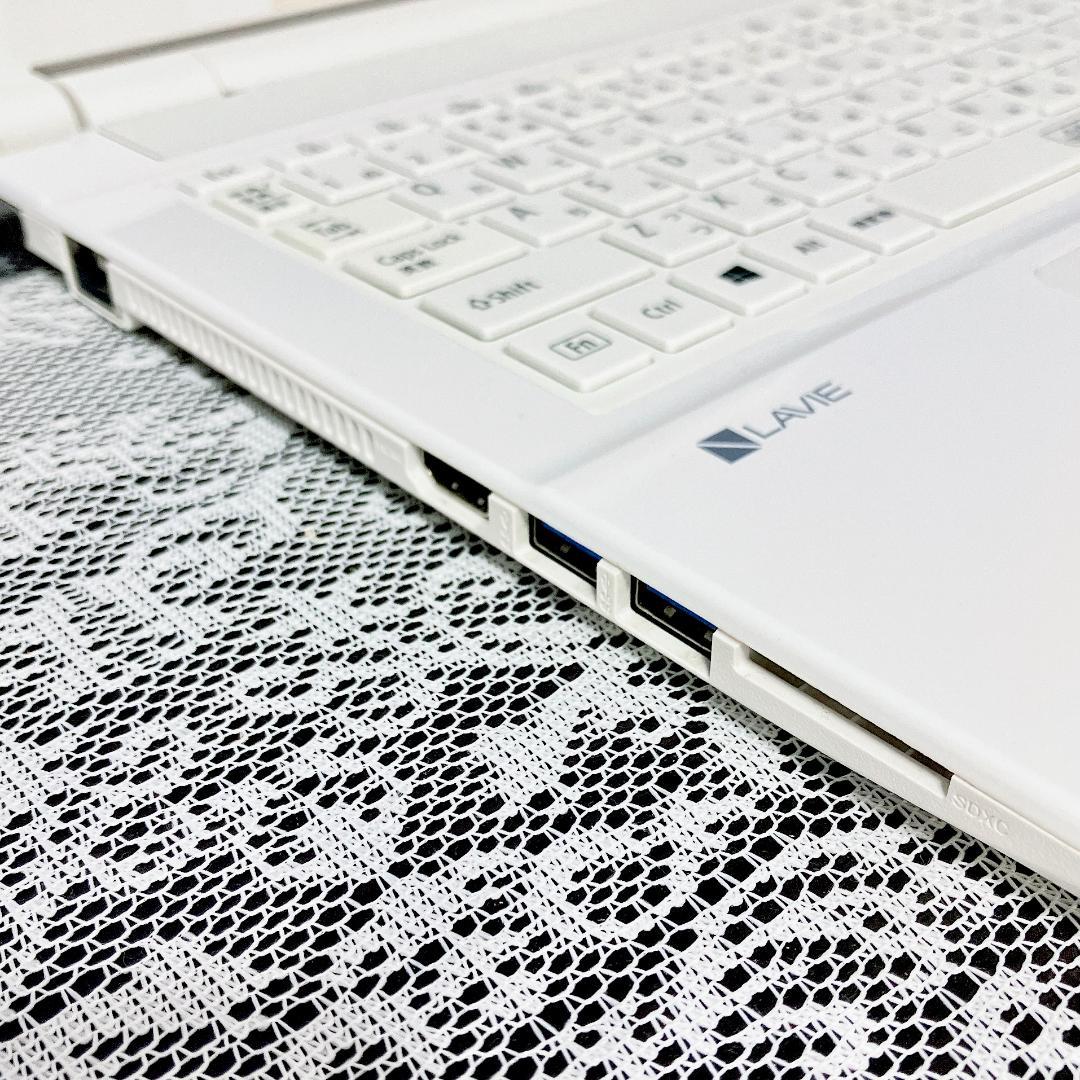 薄型軽量❣NECノートパソコン 白 SSD カメラ付き 設定済み✨