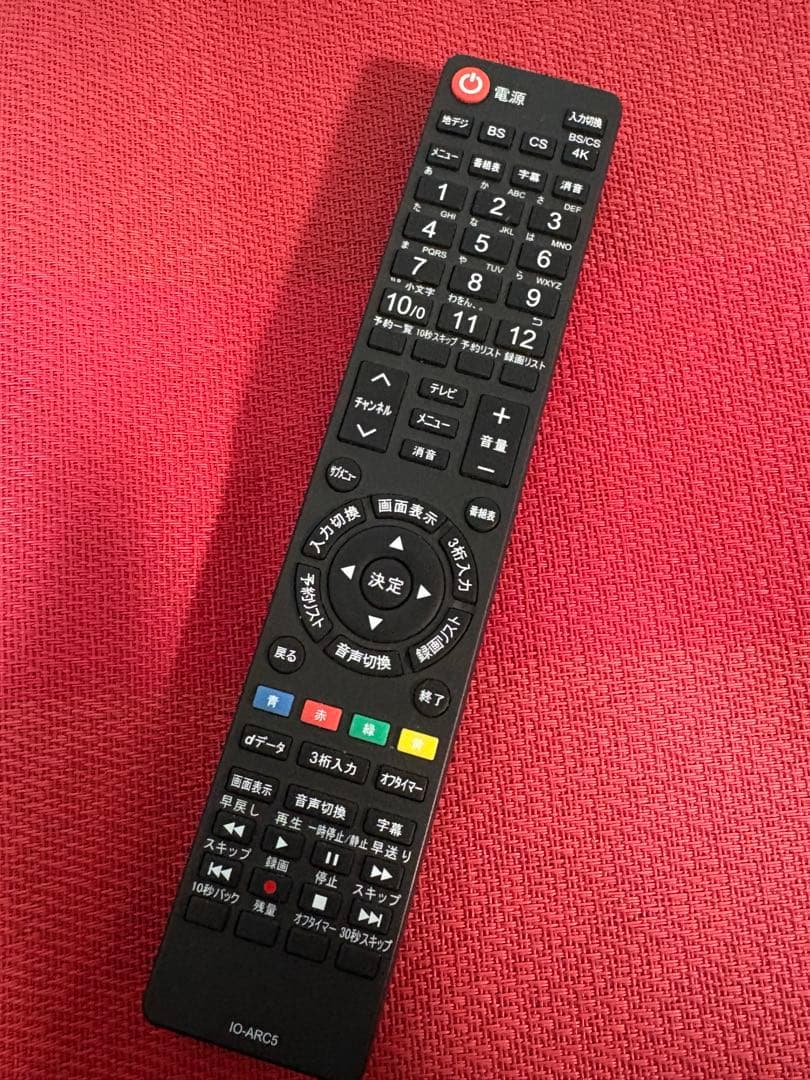 アイリスオーヤマ 32型液晶テレビ 2020年製