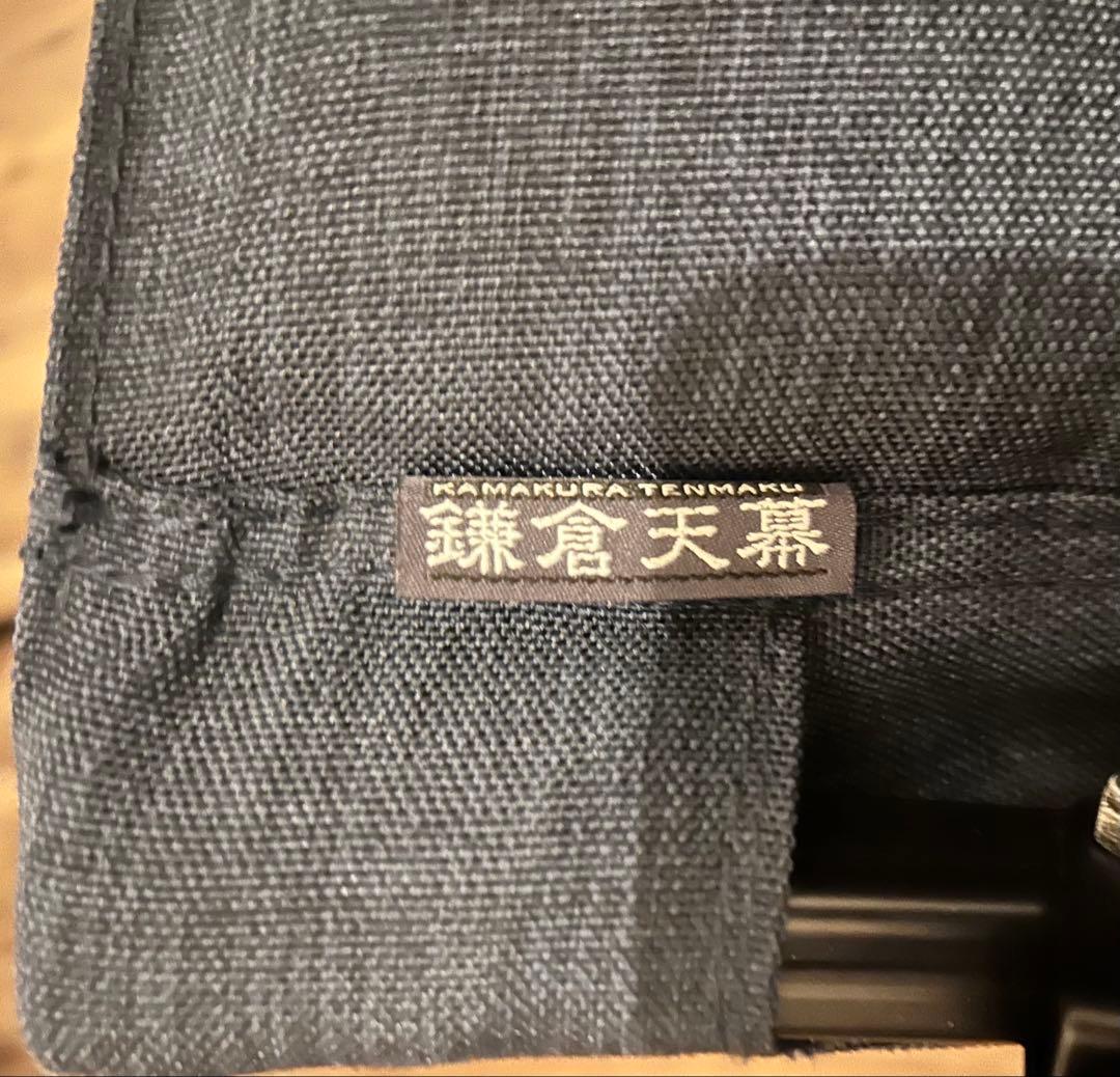 鎌倉天幕　GLチェア　ネイビー　キャンプ