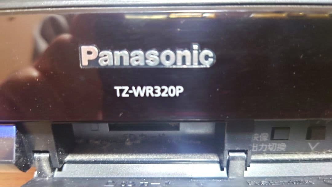 ジャンク 録画機能付きスカパーチューナー、アンテナセット