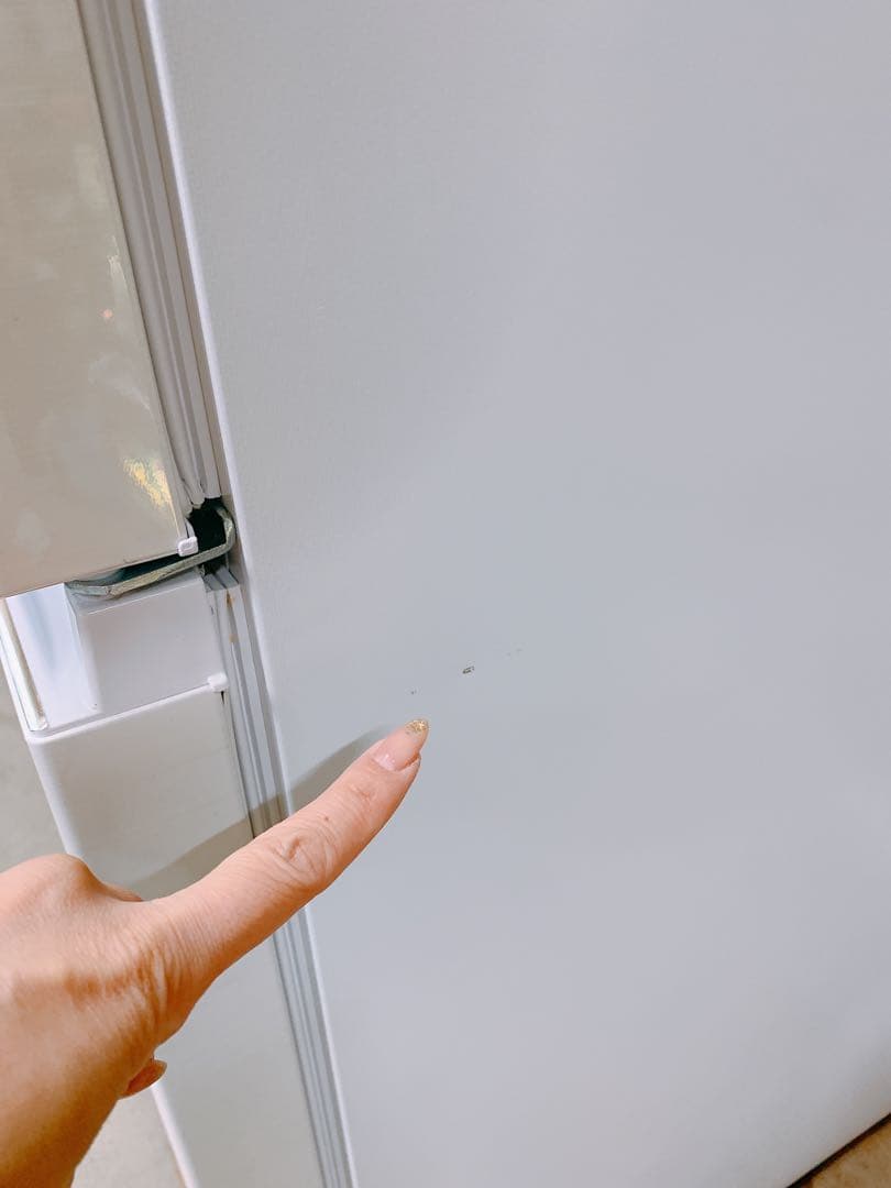 関東限定送料無料 ハイアール 冷凍冷蔵庫 1219か1 J 260