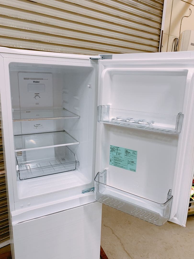 関東限定送料無料 ハイアール 冷凍冷蔵庫 1219か1 J 260