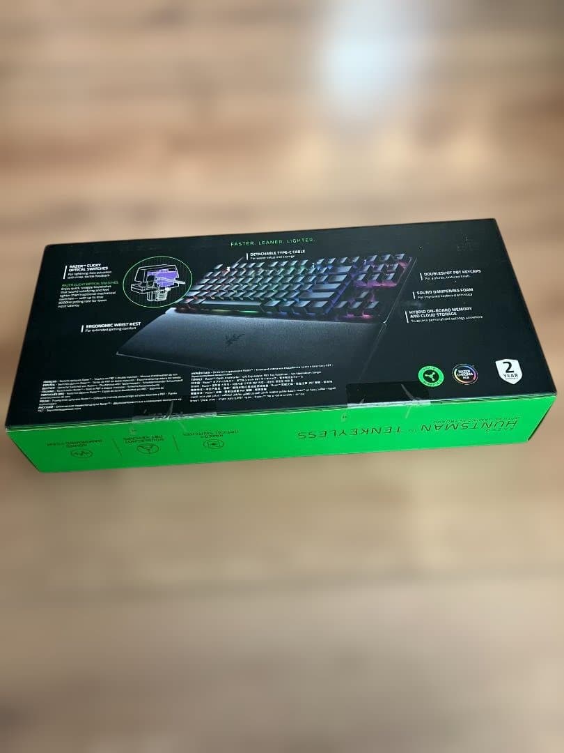 新品未開封 Razer Huntsman V2 Tenkeyless JP