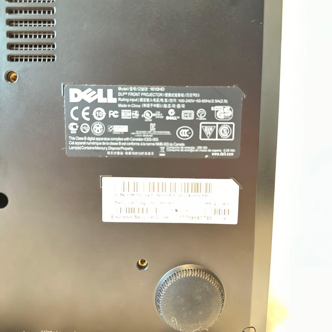 Dell 1610HD プロジェクター 送料込み