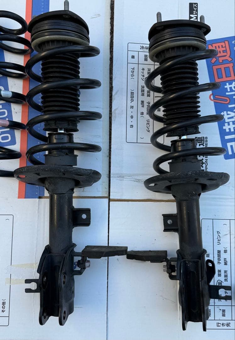 マツダ CX-5 KF2P 純正サスペンションセット