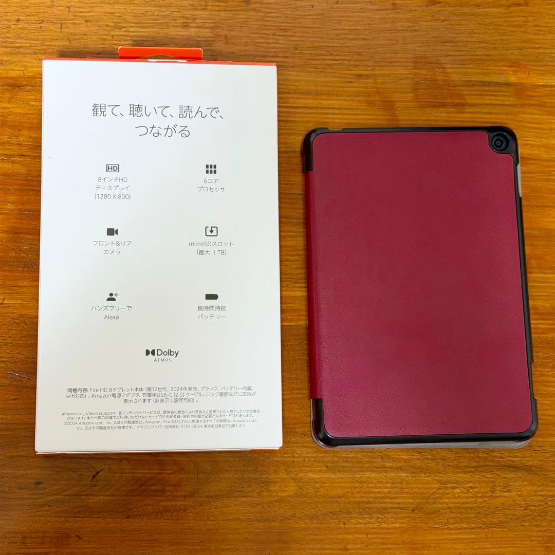 【ケース、フィルム付】Amazon Fire HD 8 32GB 3GB RAM