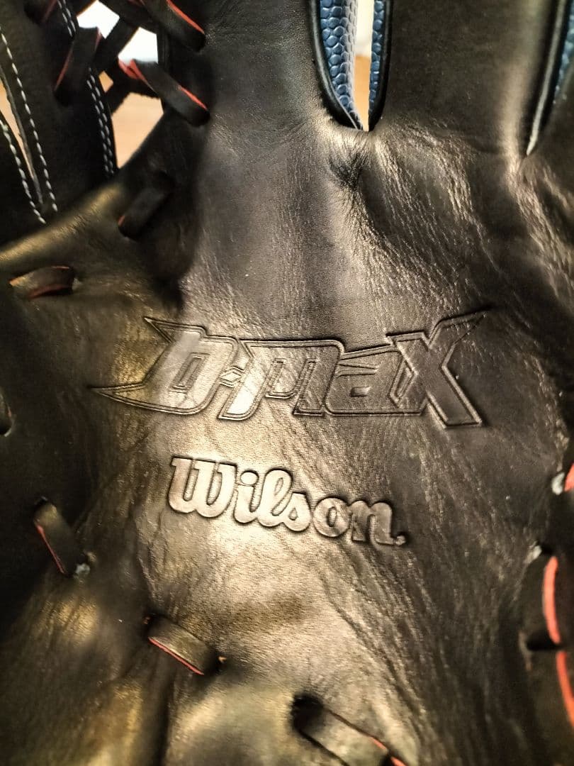 未使用品　ウィルソンwilson D-MAX 軟式　ユーティリティ 右投げ