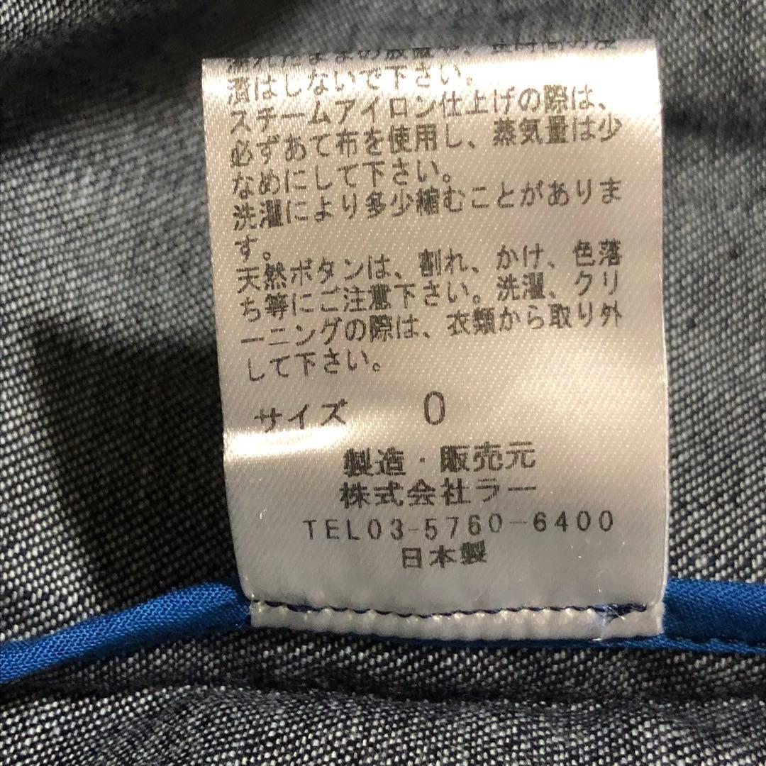 ヴーム vm パラスパレス デニムフードジャケット