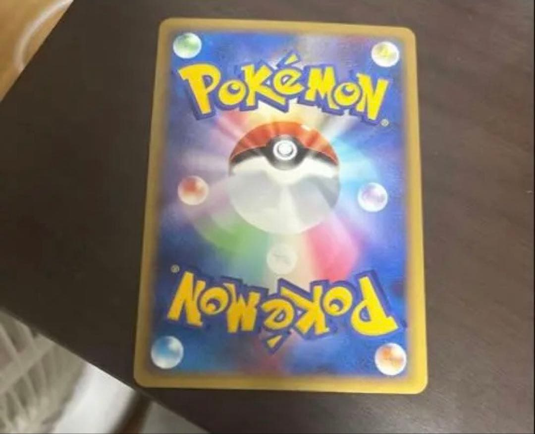 ピカチュウ ● L1 ソウルシルバーコレクション 032/070 ミラー