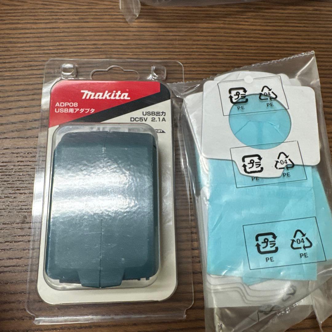 マキタ　CL107FDSHW 特別セット