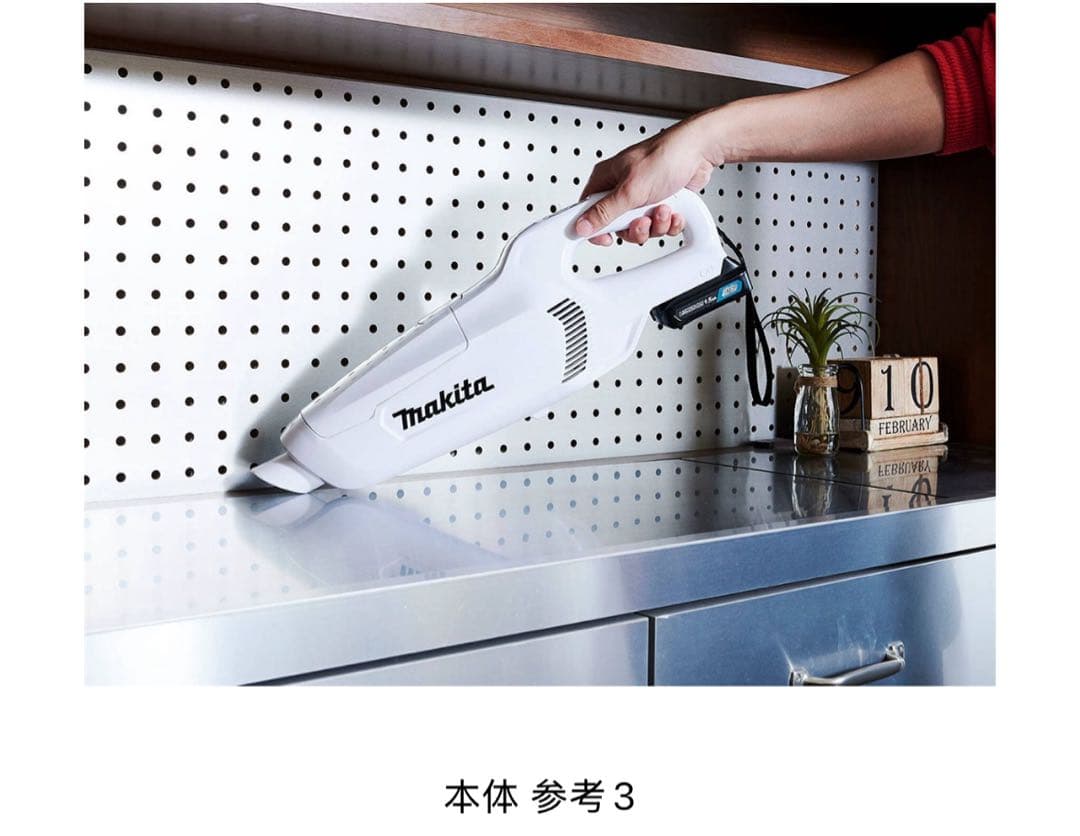 マキタ　CL107FDSHW 特別セット