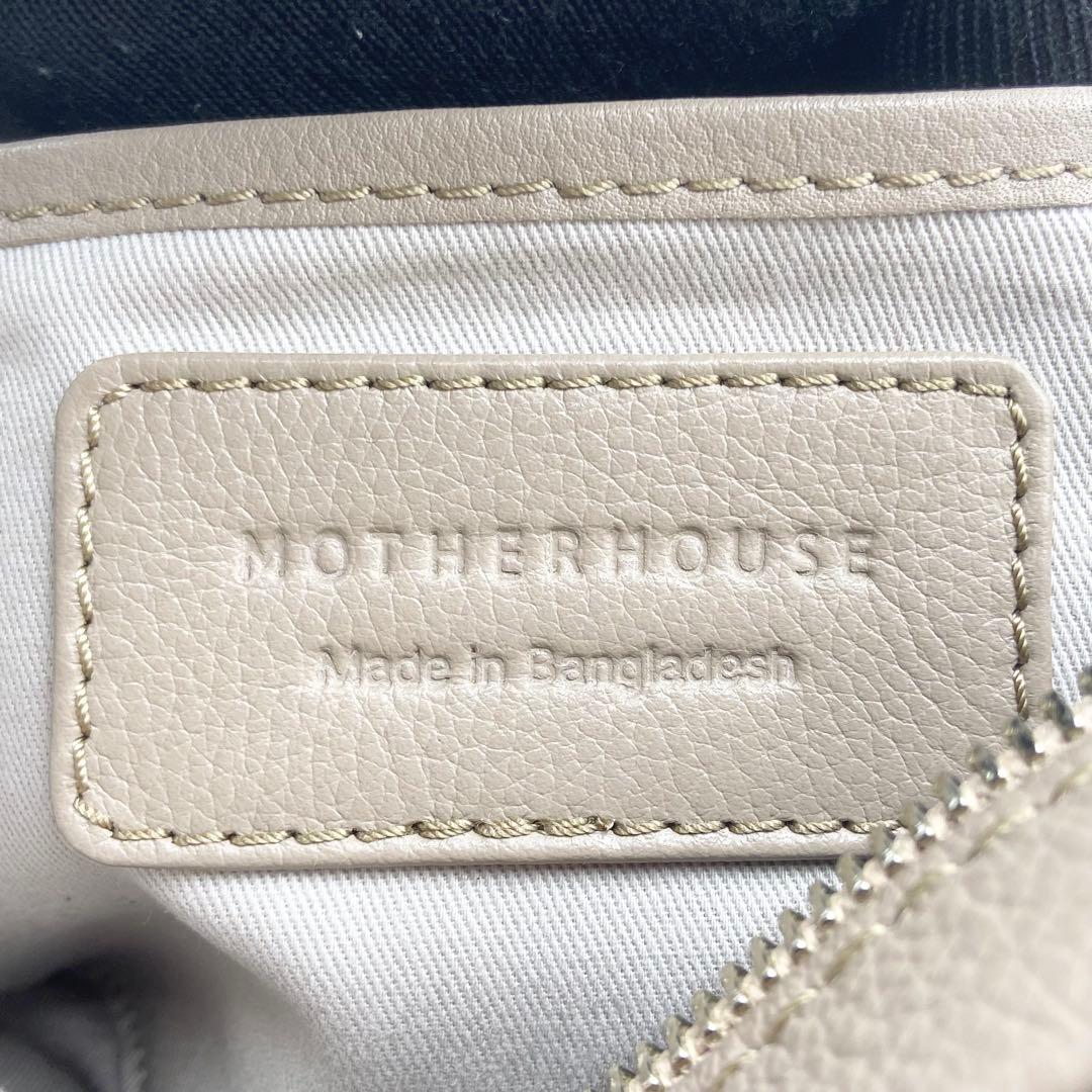 マザーハウス　ソラ　2ウェイショルダーバッグ　レザー　ベージュ　Mサイズ