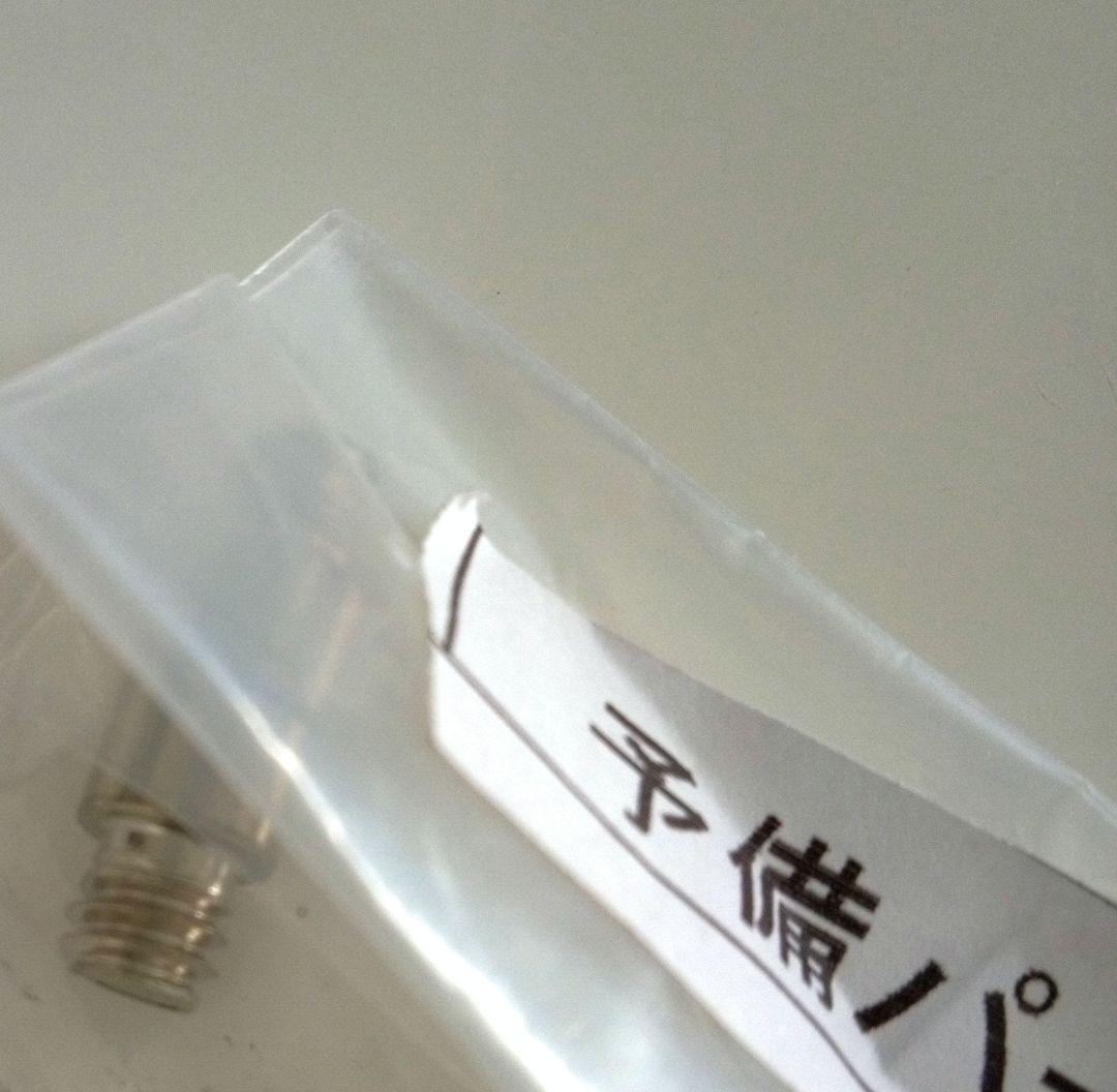 hiro　三面鏡ドレッサー　鏡台　コンセント付き　鏡部分　椅子無し