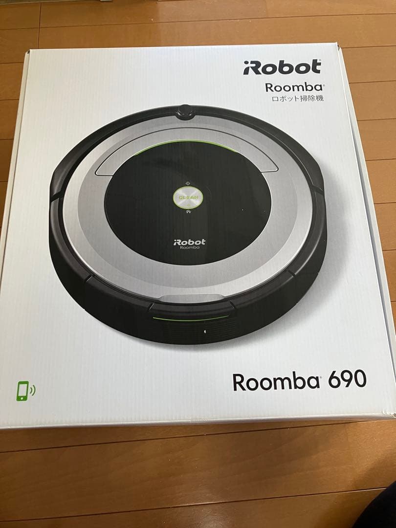 【美品】【値下げ】iRobot Roomba 690 ロボット掃除機