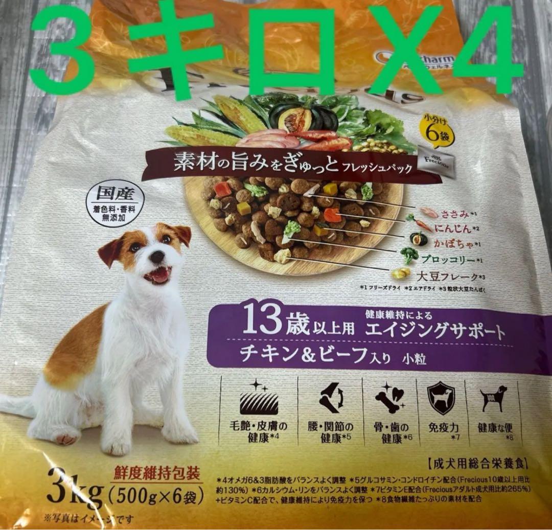 フレシャス １３歳以上用　エイジングサポート チキン＆ビーフ入り3キロ