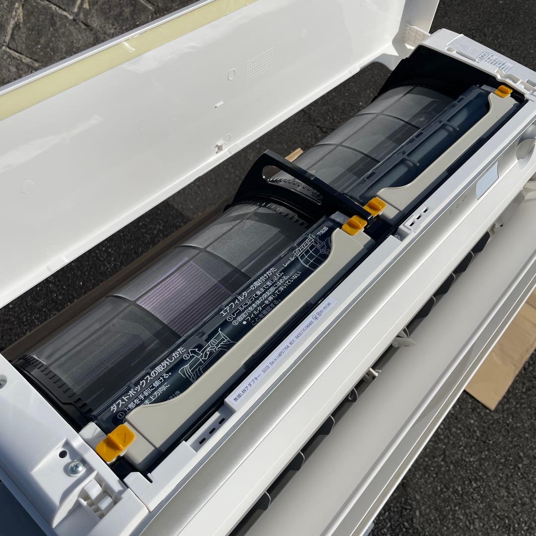 ダイキン2024年モデル26畳用200VエアコンうるさらX 超美品 送料無料