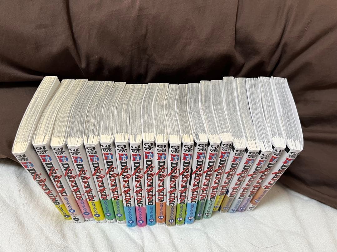 ドラフトキング　1〜20巻セット