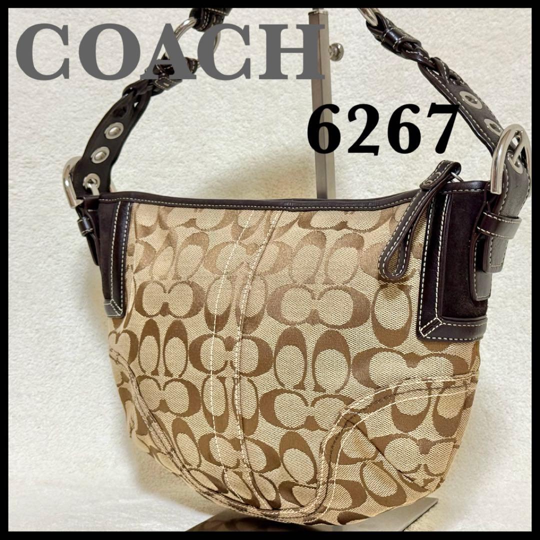 COACH ワンショルダー バッグ シグネチャー ブラウン系 6267