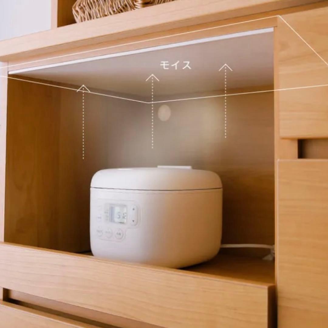 LOWYA ロウヤ 食器棚 キッチン収納 レンジ台 レンジボード 大川家具