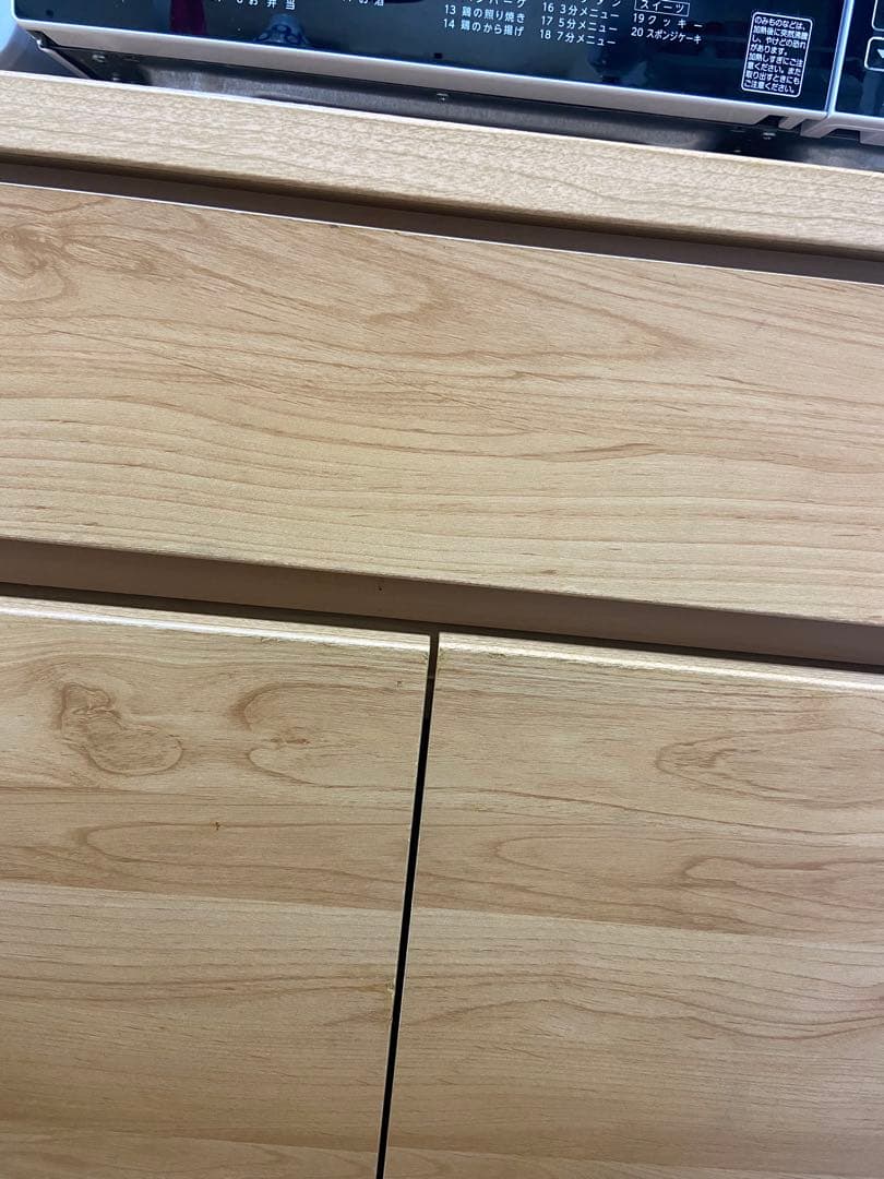 LOWYA ロウヤ 食器棚 キッチン収納 レンジ台 レンジボード 大川家具