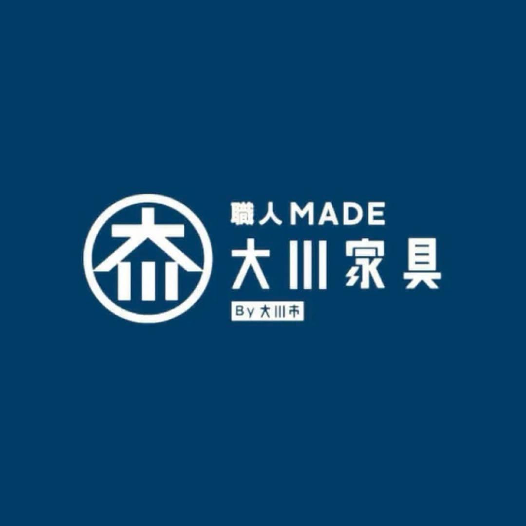 LOWYA ロウヤ 食器棚 キッチン収納 レンジ台 レンジボード 大川家具