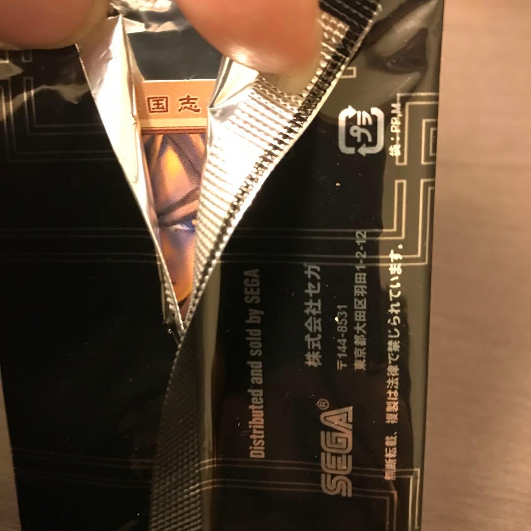 三国志大戦　周瑜(ほぼ未開封に近い)