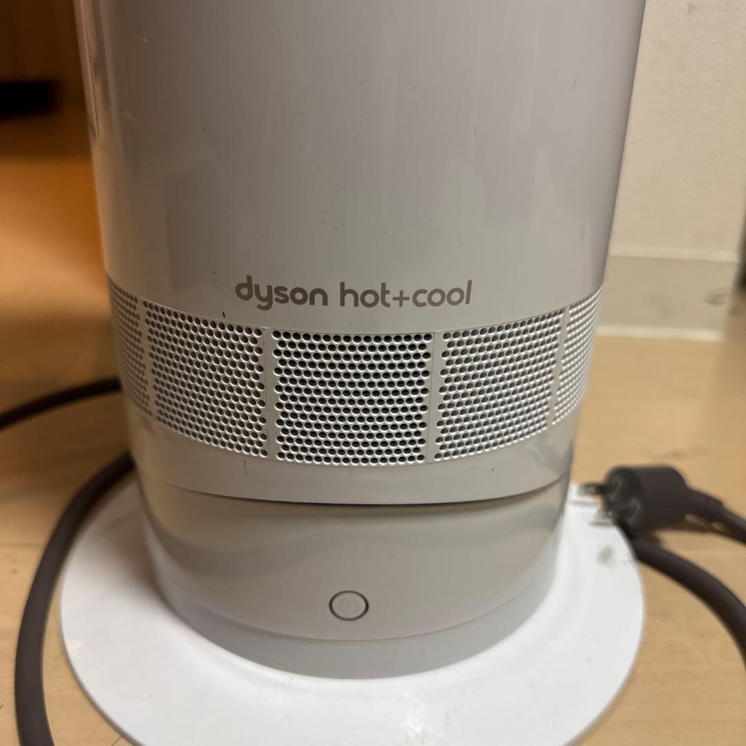 【2023年モデル／良品】Dyson AM09 Hot＋Cool ファンヒーター