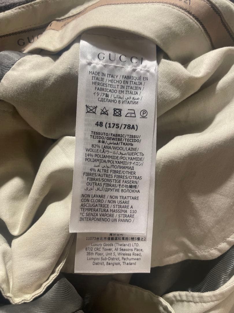 GUCCI 格子柄 クロップドパンツ ワイドパンツ　7部丈　ショートパンツ