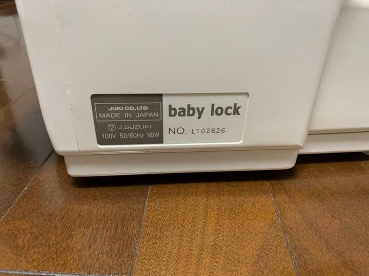 baby lock ２本針4本糸 ロックミシン BL066 糸取物語