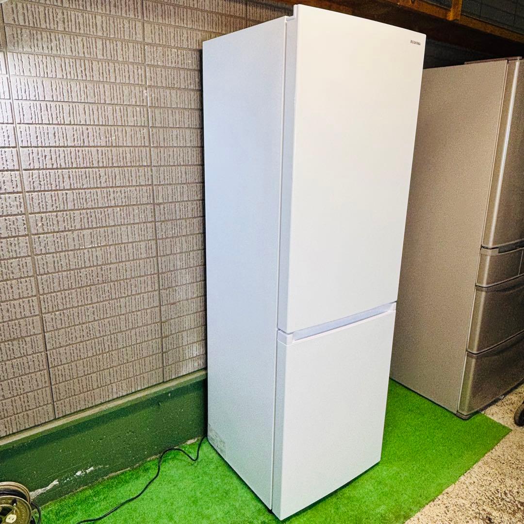 冷蔵庫 299L 23年製 大容量 美品 アイリスオーヤマ【地域限定配送無料】