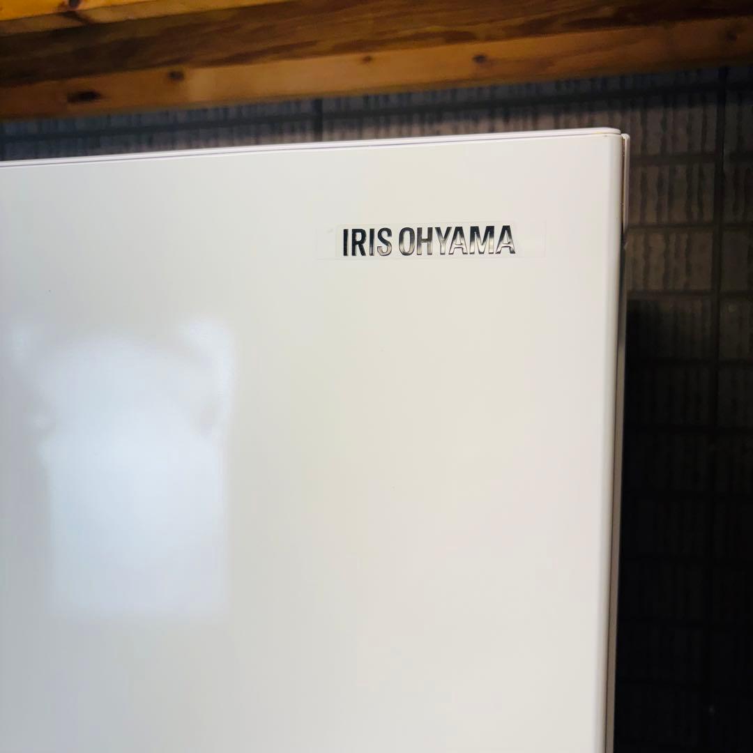 冷蔵庫 299L 23年製 大容量 美品 アイリスオーヤマ【地域限定配送無料】