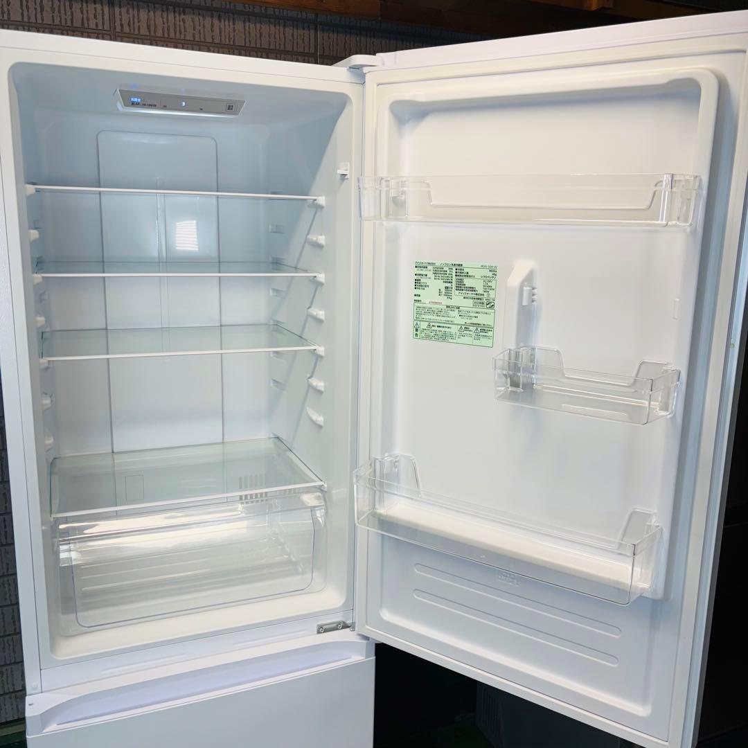 冷蔵庫 299L 23年製 大容量 美品 アイリスオーヤマ【地域限定配送無料】