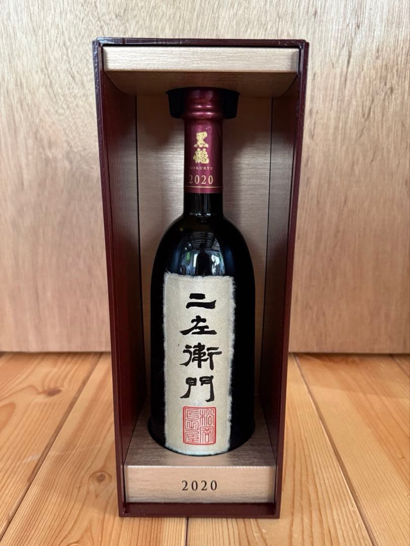 【限定品】 黒龍 二左衛門 720ml 純米大吟醸 石田屋 箱付き