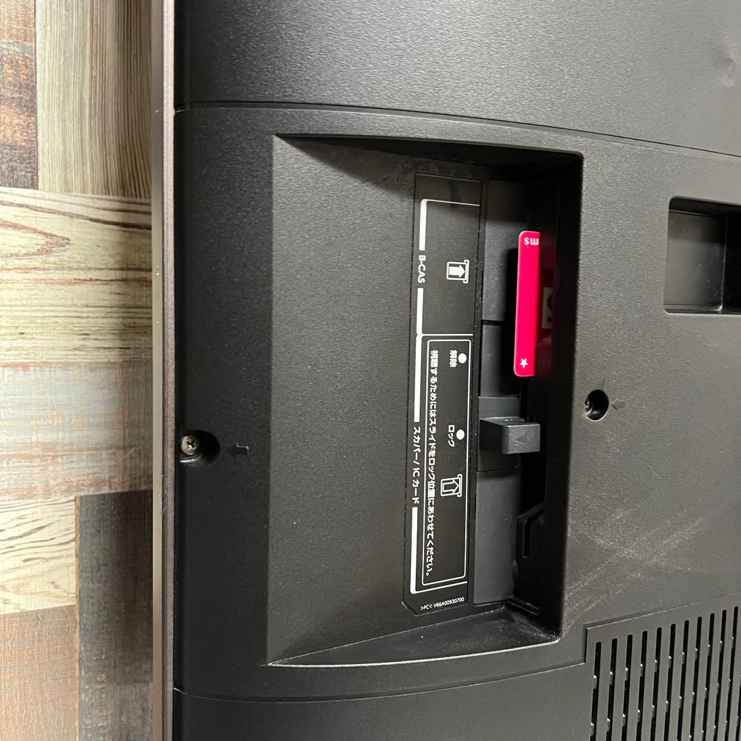 即日受渡❣️全国送料込REGZA(レグザ)65型 4K対応ネット動画アプリ搭載