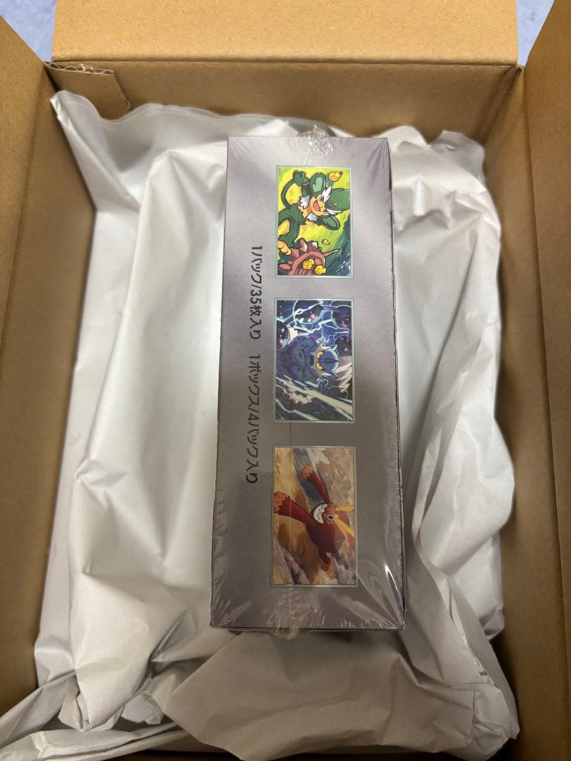 ポケカ ブラックボルト 拡張パックデラックス シュリンク付き ポケセン産納品書付