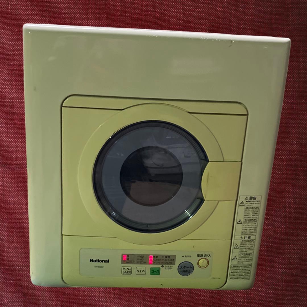 パナソニック　電気衣類乾燥機 　 NH-D502P。