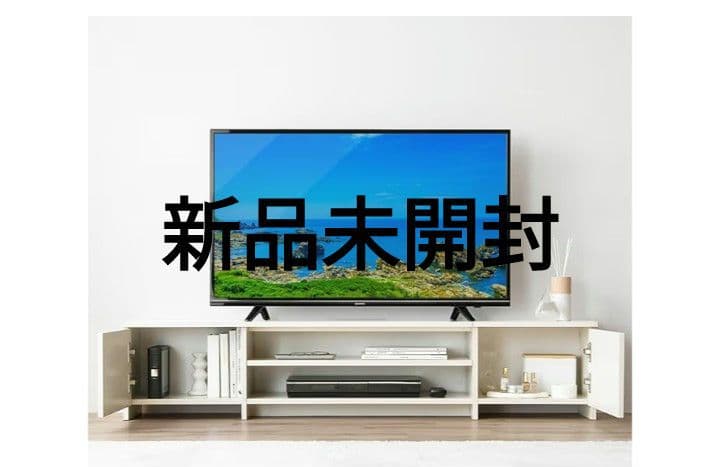 【新品未開封/テレビ台(60インチまで対応)】アイリスオーヤマ オフホワイト