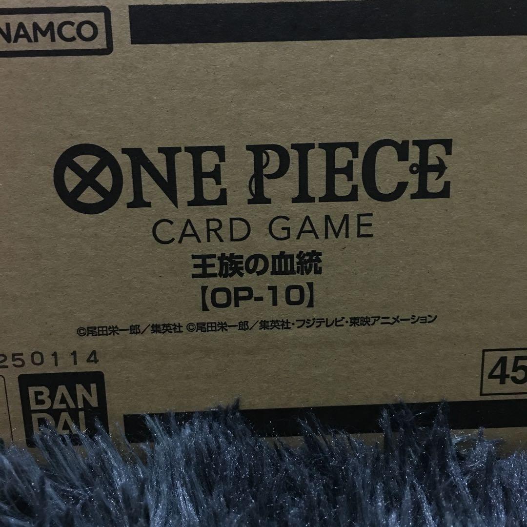 ONEPIECE CARDGAME 王族の血統 OP-10 1カートン 未開封